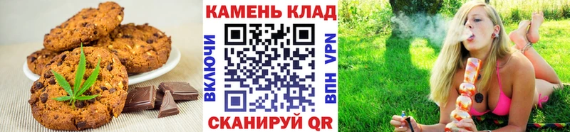 Canna-Cookies марихуана  Урус-Мартан 