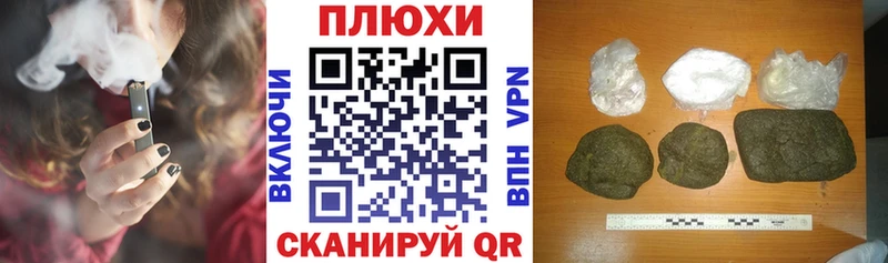 ГАШИШ ice o lator  купить закладку  Урус-Мартан 
