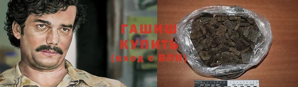 мет Жердевка