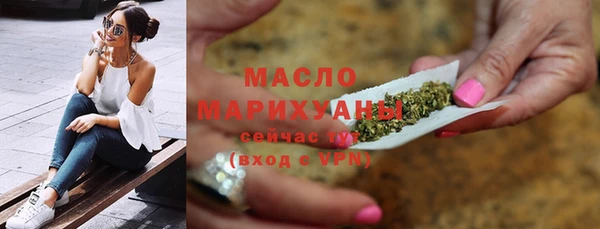 кокаин Абаза