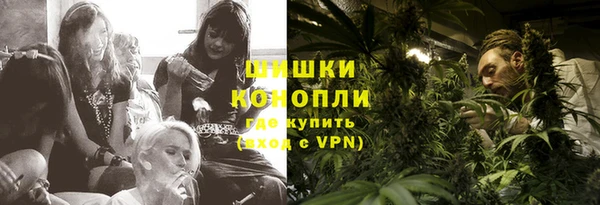 кокаин премиум Железногорск-Илимский