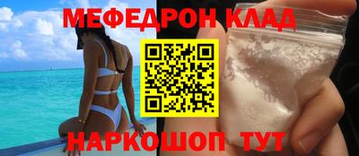 героин Можайск