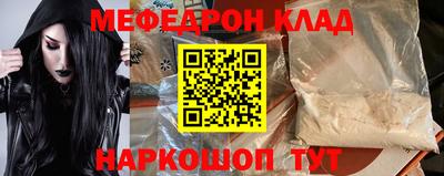 героин Можайск