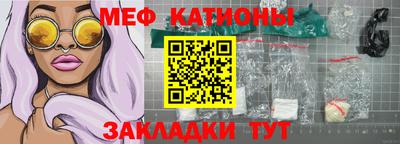героин Можайск