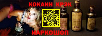 героин Можайск