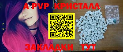 хмурый Можга