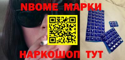 кокаин перу Моздок