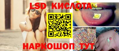 хмурый Можга