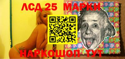 героин Можайск