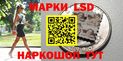 героин Можайск