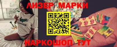 хмурый Можга