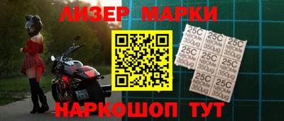 кокаин перу Моздок