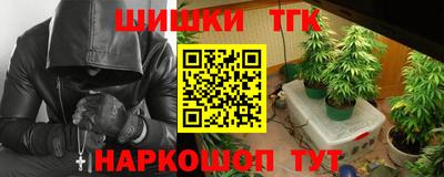 кокаин перу Моздок
