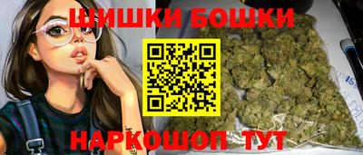 хмурый Можга