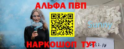 героин Можайск