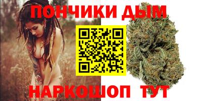 героин Можайск