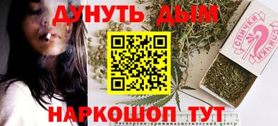 героин Можайск