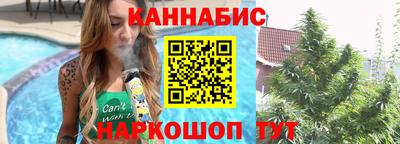 хмурый Можга