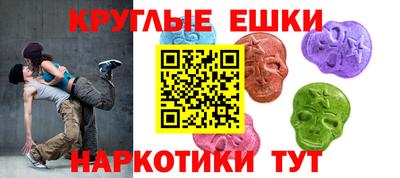 героин Можайск