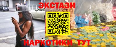 кокаин перу Моздок