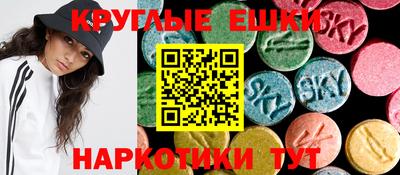 хмурый Можга