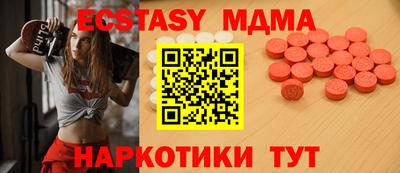 героин Можайск