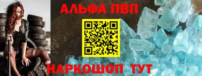 кокаин перу Моздок