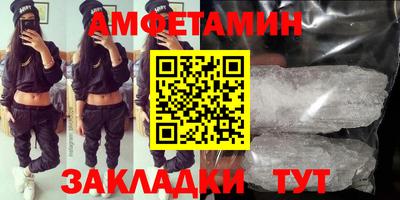 кокаин перу Моздок