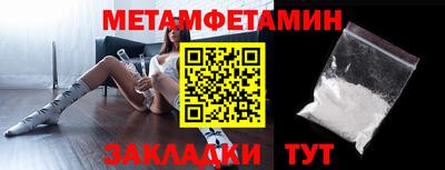 кокаин перу Моздок