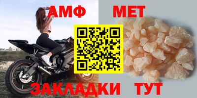 хмурый Можга