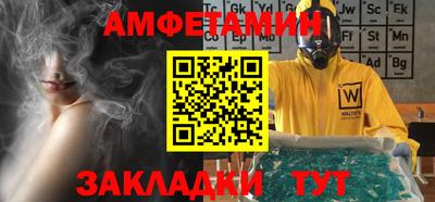кокаин перу Моздок