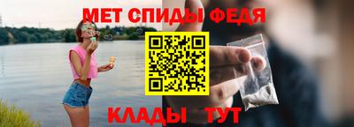 хмурый Можга