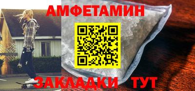 хмурый Можга