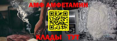 кокаин перу Моздок