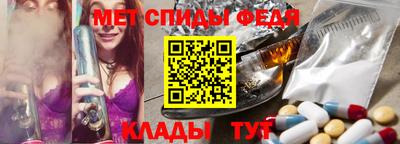 кокаин перу Моздок