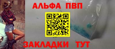 героин Можайск