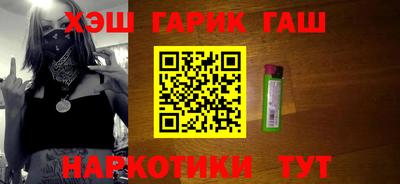кокаин перу Моздок