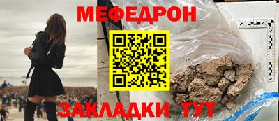 хмурый Можга
