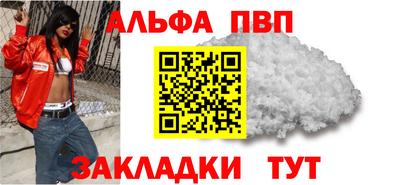 хмурый Можга