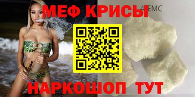 хмурый Можга