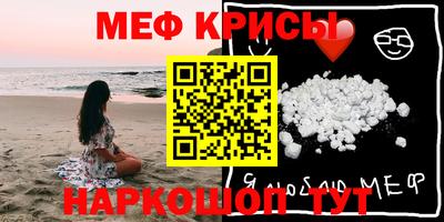 хмурый Можга