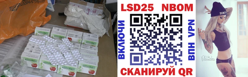 мориарти формула  где продают   Урус-Мартан  ЛСД экстази ecstasy 