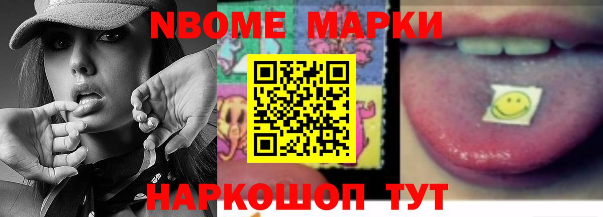 LSD-25 экстази ecstasy  ЛСД экстази ecstasy  Вход с VPN  Урус-Мартан 