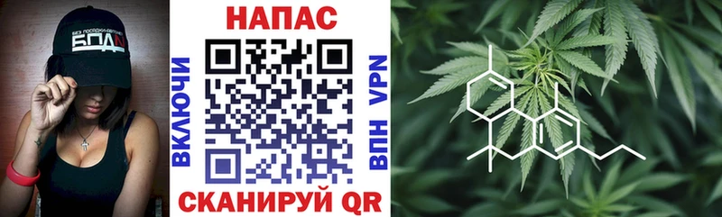 Бошки Шишки THC 21%  Урус-Мартан 